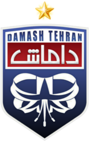 Damash Tehran