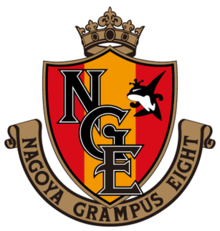 Nagoya Grampus